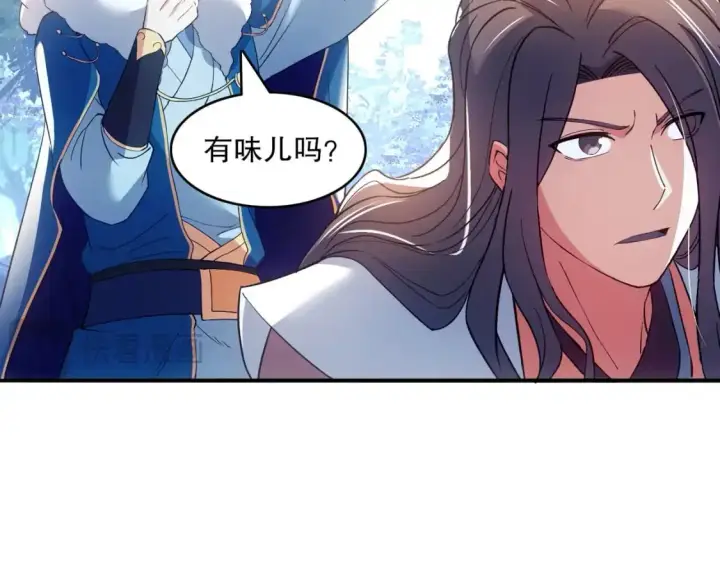 《再不死我就真无敌了》第147话 神陨之地，大周分崩离析的开始图22