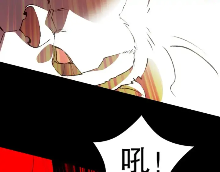《再不死我就真无敌了》第148话 不讲武德！围殴才是王道！图124