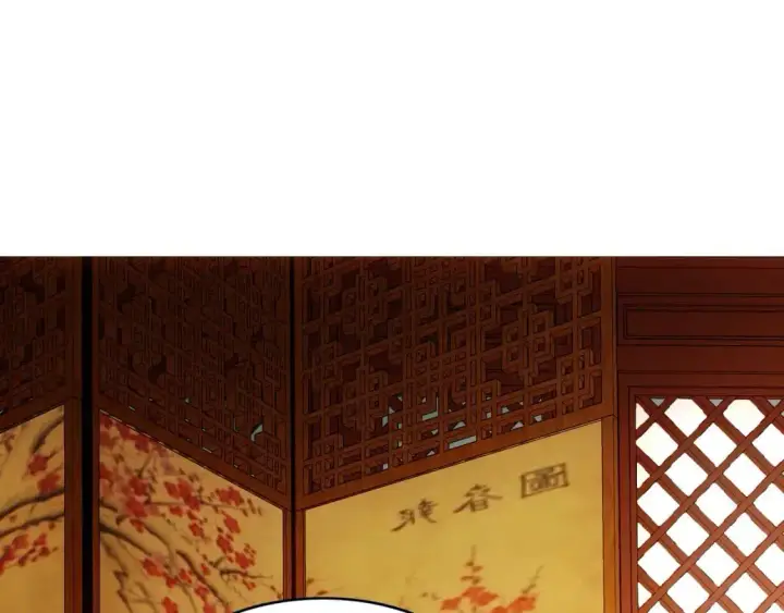 《再不死我就真无敌了》第151话 无敌，是多么的寂寞！图158