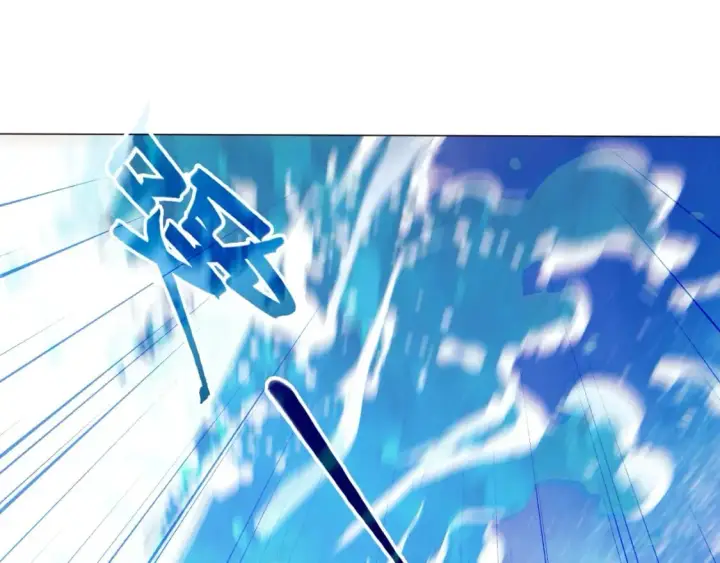 《再不死我就真无敌了》第63话 羊入虎口图40