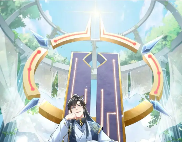《再不死我就真无敌了》第64话 儒道试炼图109