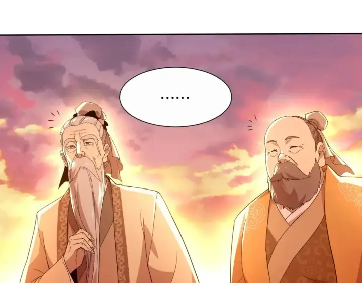《再不死我就真无敌了》第64话 儒道试炼图76