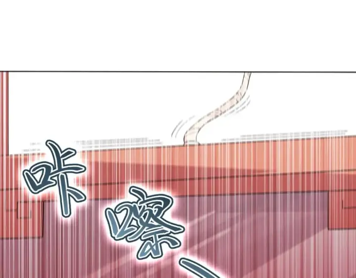 《再不死我就真无敌了》第64话 儒道试炼图81