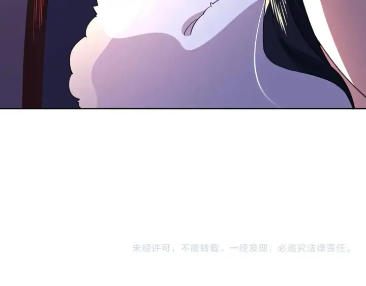 《再不死我就真无敌了》第71章：什么？我又变强了！图144
