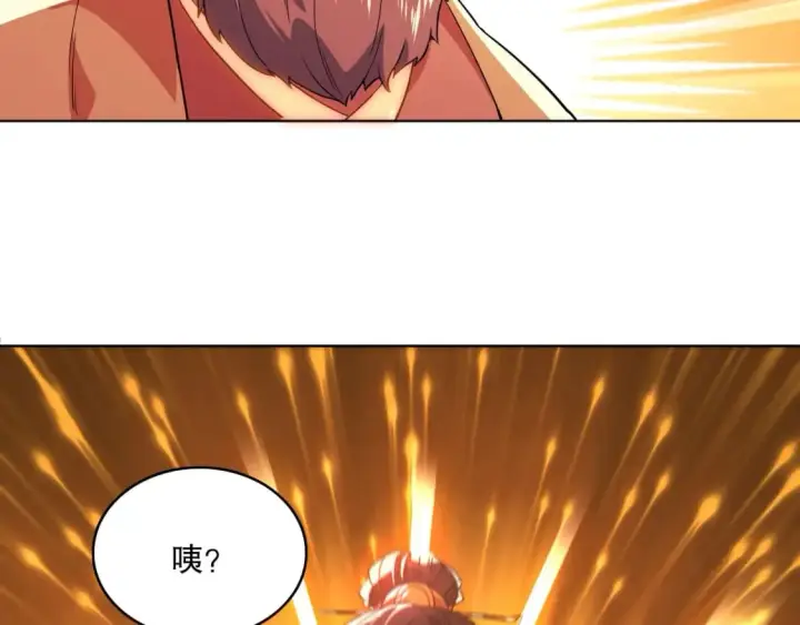 《再不死我就真无敌了》第72章：你终于回来了！图18