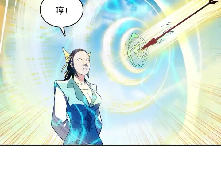 《再不死我就真无敌了》第72章：你终于回来了！图64