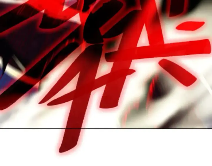 《再不死我就真无敌了》第72章：你终于回来了！图70