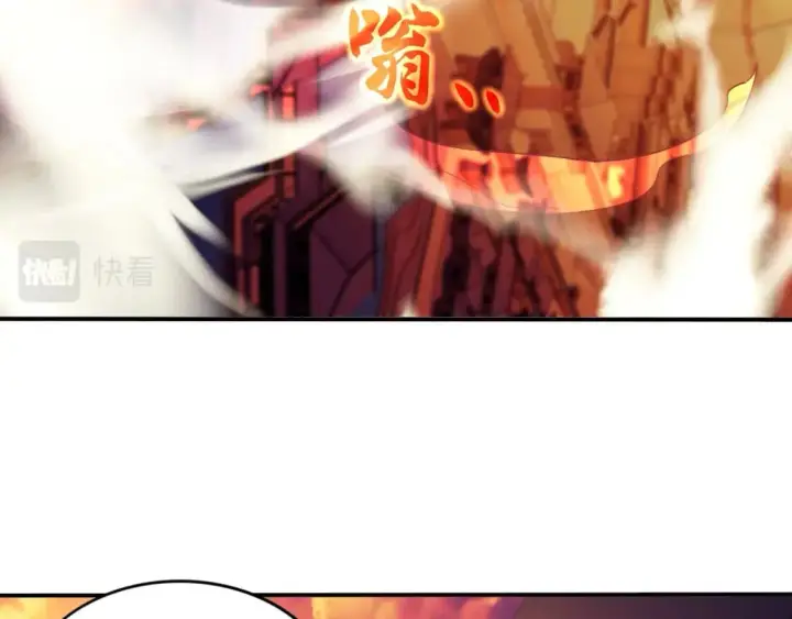 《再不死我就真无敌了》第73话 让你们知道我的厉害！图106