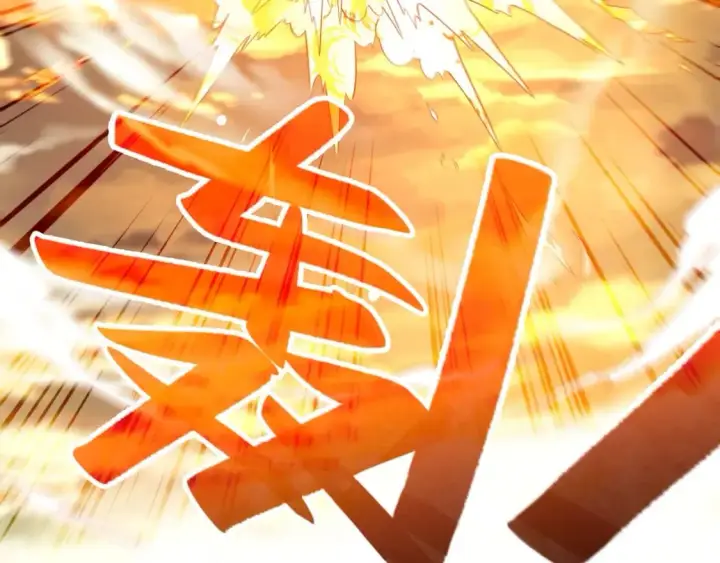 《再不死我就真无敌了》第73话 让你们知道我的厉害！图47
