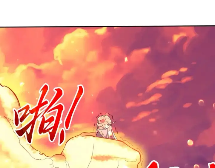 《再不死我就真无敌了》第74话 别在我面前装大佬！图5