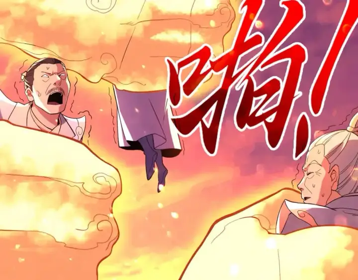 《再不死我就真无敌了》第74话 别在我面前装大佬！图6