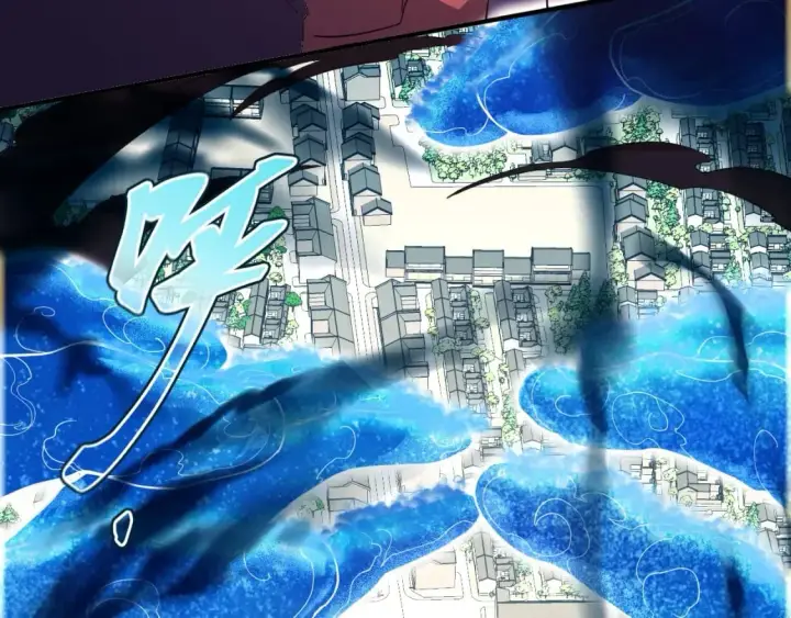 《再不死我就真无敌了》第75话 不鸣则已，一鸣惊人图12