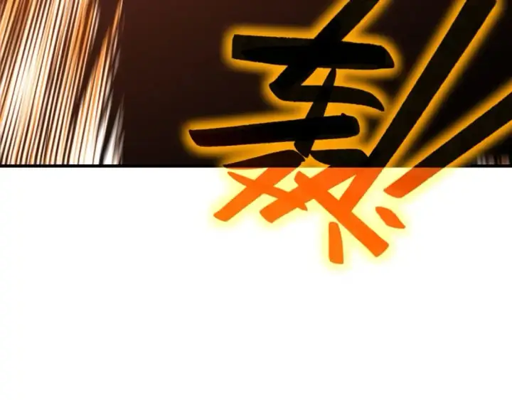《再不死我就真无敌了》第75话 不鸣则已，一鸣惊人图59