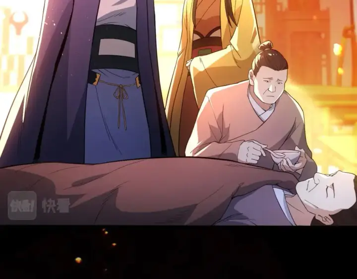 《再不死我就真无敌了》第76话 赶尽杀绝？你试试！图23