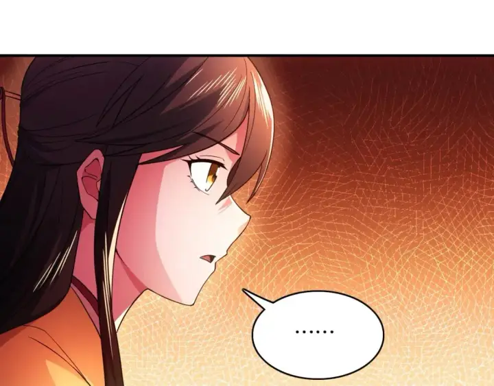 《再不死我就真无敌了》第79话 拿下女帝的芳心图85