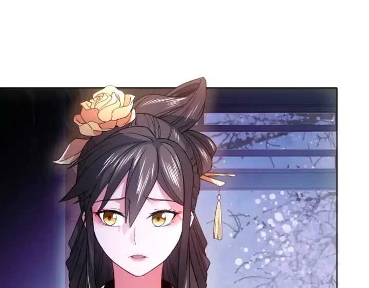 《再不死我就真无敌了》第80话 皇帝是女儿身？图60