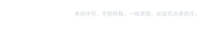 《再不死我就真无敌了》第81话 叶宁的酒后真言图107
