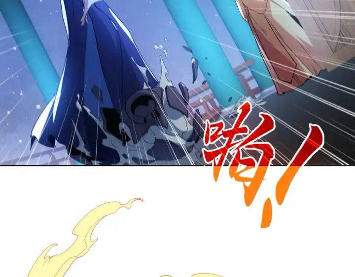 《再不死我就真无敌了》第81话 叶宁的酒后真言图41