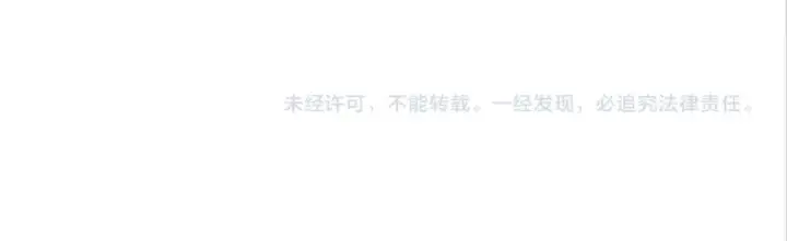 《再不死我就真无敌了》第83话 我最信任的人要置我于死地图98