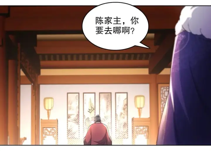 《再不死我就真无敌了》第85话 破城！就是这么快！图14