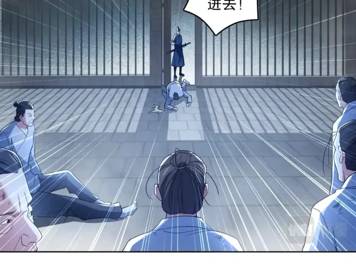 《再不死我就真无敌了》第87话 跟我不死不休？你行吗？图67