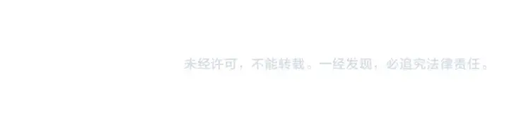 《再不死我就真无敌了》第89话 大周的皇位争夺战图102
