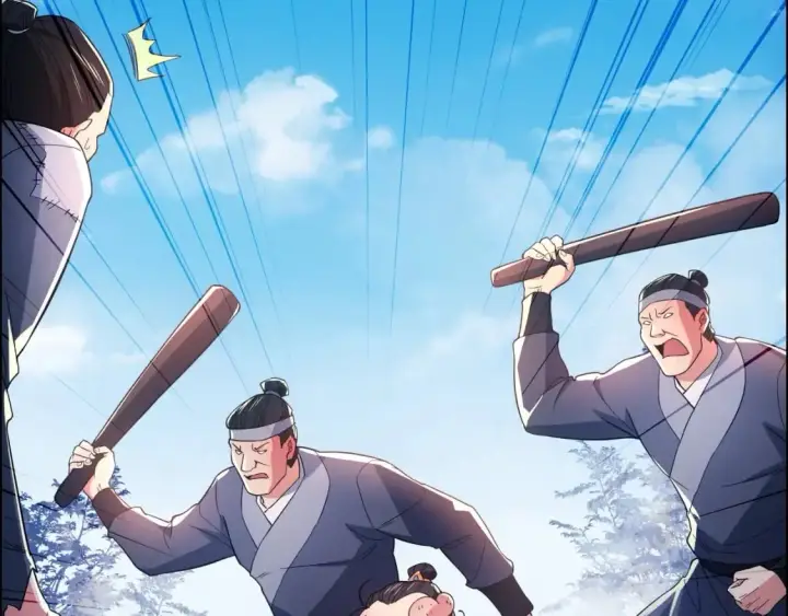 《再不死我就真无敌了》第88话 我玩的，就是真实！图51