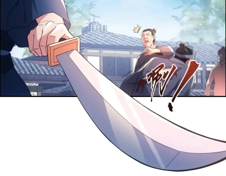 《再不死我就真无敌了》第88话 我玩的，就是真实！图57