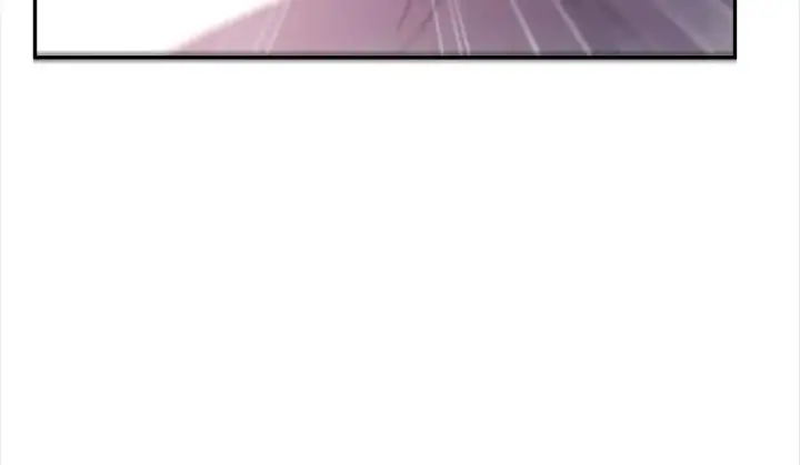 《再不死我就真无敌了》第88话 我玩的，就是真实！图76