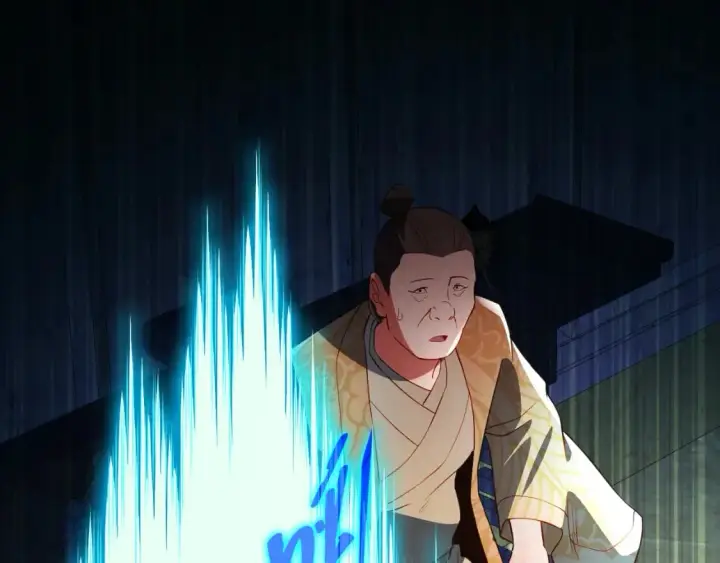 《再不死我就真无敌了》第90话 叶宁真要无敌了！	图108