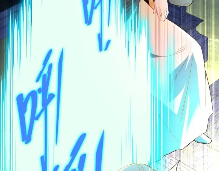 《再不死我就真无敌了》第90话 叶宁真要无敌了！	图109