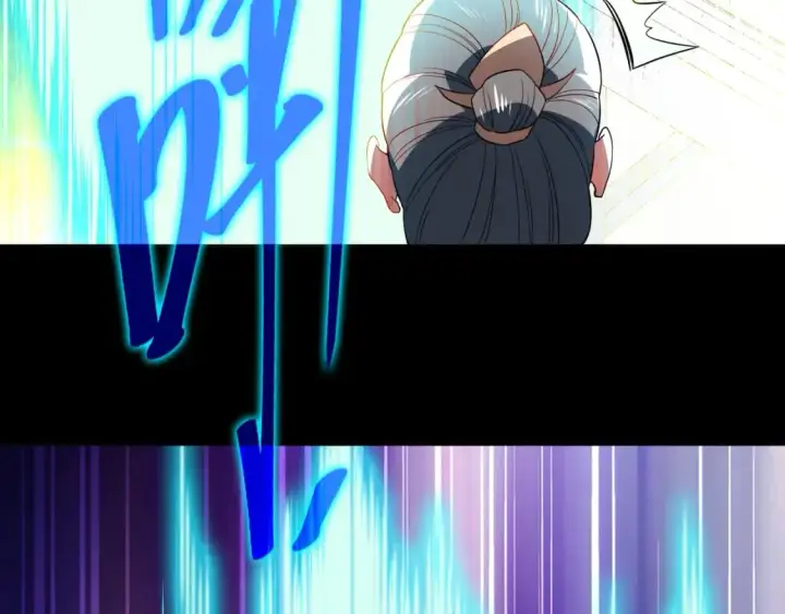 《再不死我就真无敌了》第90话 叶宁真要无敌了！	图110