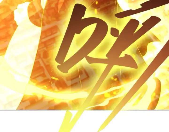 《再不死我就真无敌了》第90话 叶宁真要无敌了！	图72