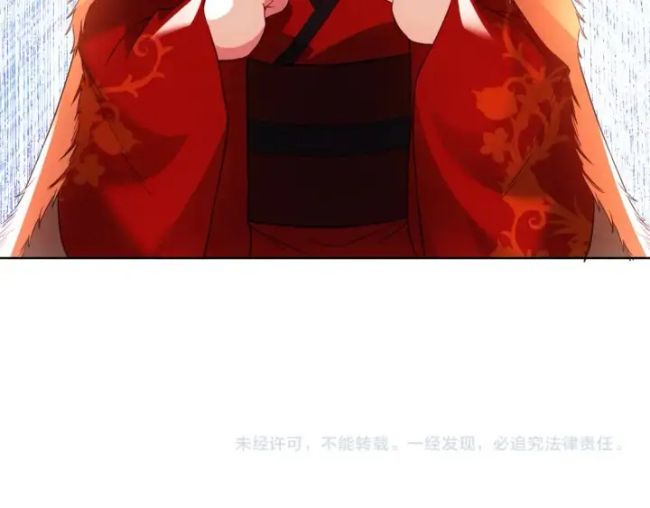 《再不死我就真无敌了》第91话 旱魃竟是萝莉身？图93