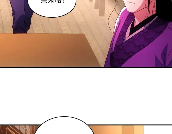 《再不死我就真无敌了》第92话 作死的机会我叶宁绝不能错过！图57