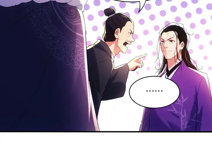 《再不死我就真无敌了》第93话 叫花子真身竟是天界大佬？！图50