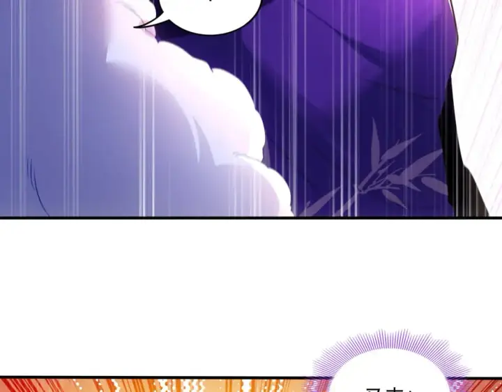 《再不死我就真无敌了》第93话 叫花子真身竟是天界大佬？！图62