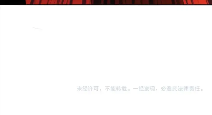 《再不死我就真无敌了》第94话 谁能赐我一死啊！这样下去真要无敌了！图108