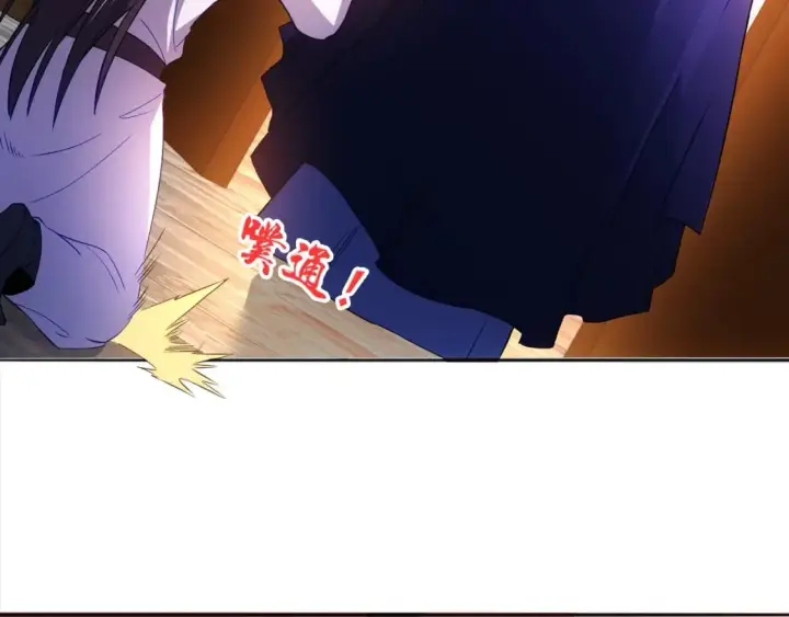 《再不死我就真无敌了》第94话 谁能赐我一死啊！这样下去真要无敌了！图59