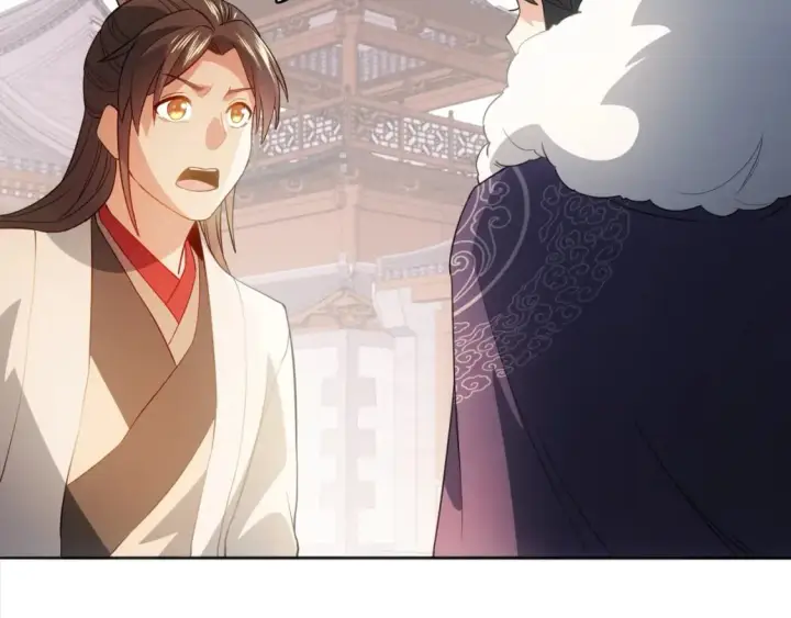《再不死我就真无敌了》第94话 谁能赐我一死啊！这样下去真要无敌了！图79