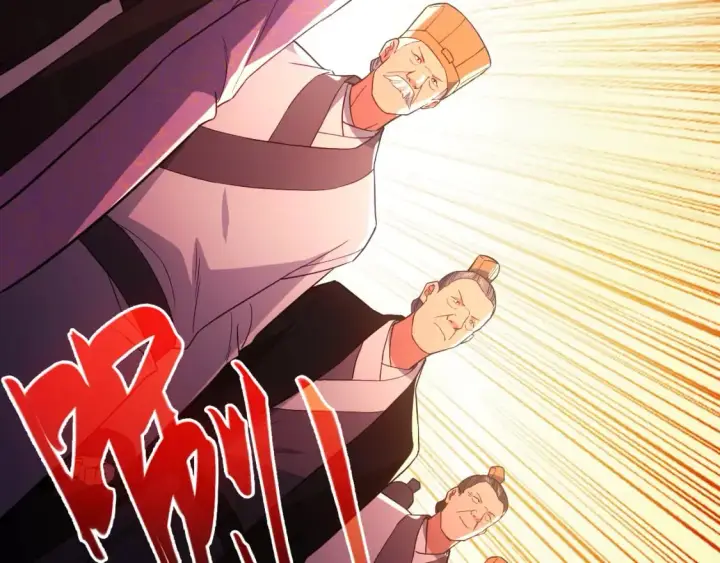 《再不死我就真无敌了》第95话 头疼，让我去死吧！求求了！图82