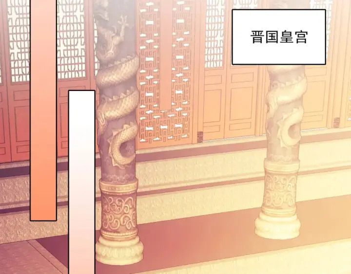 《再不死我就真无敌了》第96话 大周的存亡在此一举图77