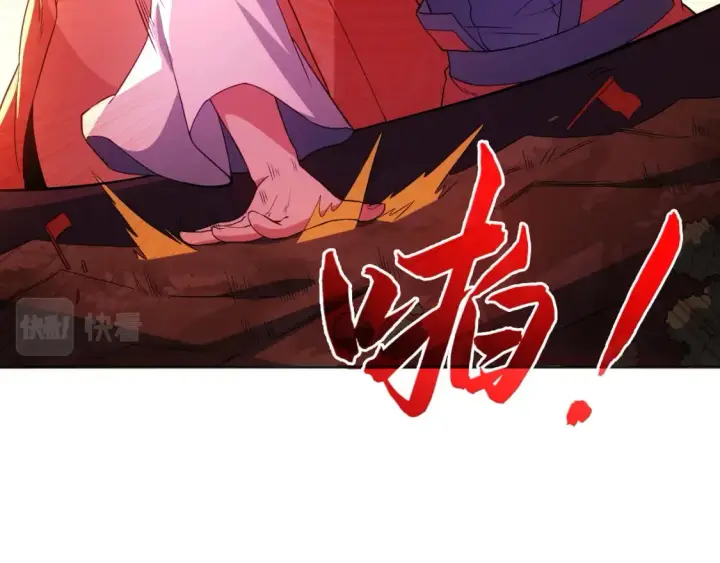 《再不死我就真无敌了》第96话 大周的存亡在此一举图85