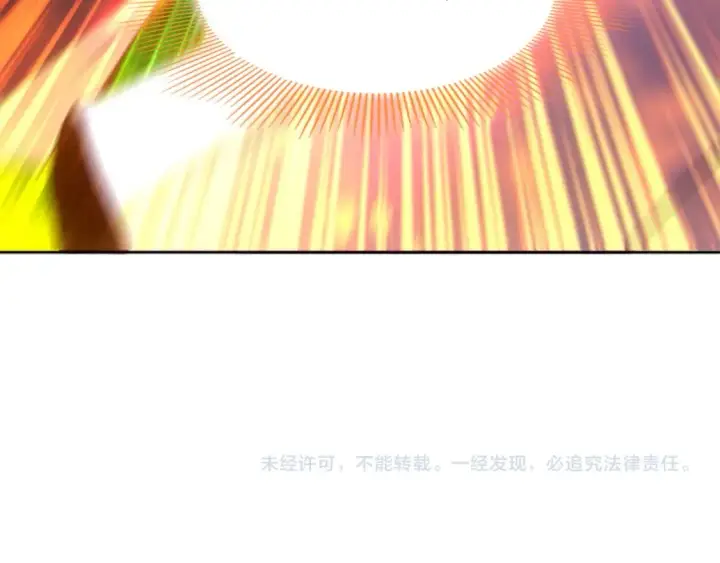《再不死我就真无敌了》第97话 鹿死谁手皆有我来定！图103