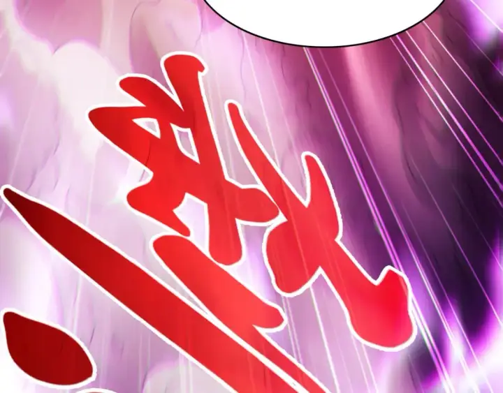 《再不死我就真无敌了》第97话 鹿死谁手皆有我来定！图11