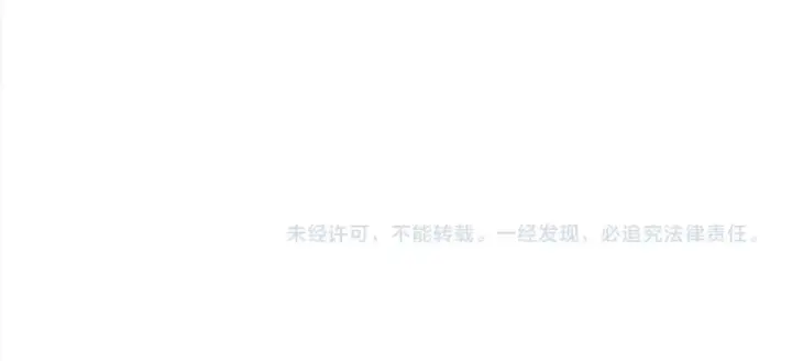 《再不死我就真无敌了》第98话 各种神通显露，叶宁的大危机！图110