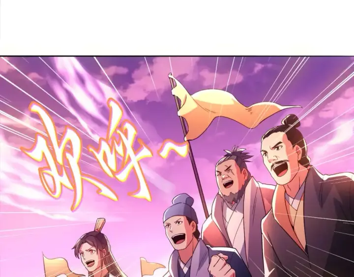 《再不死我就真无敌了》第98话 各种神通显露，叶宁的大危机！图18