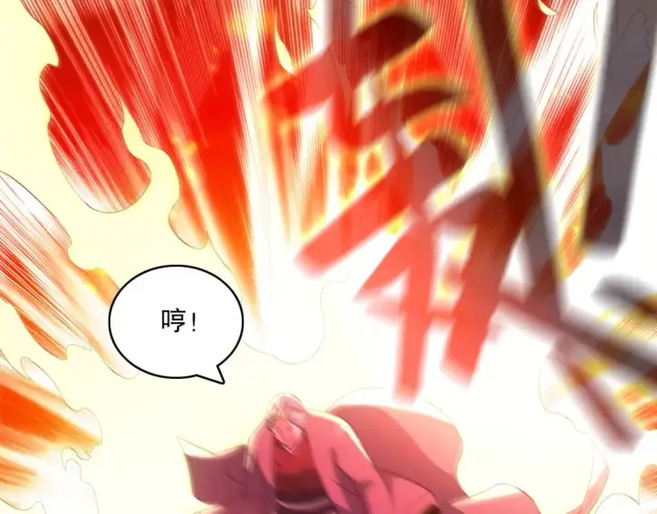 《再不死我就真无敌了》第98话 各种神通显露，叶宁的大危机！图84