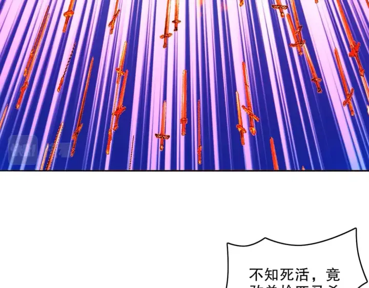 《再不死我就真无敌了》第100话 一宁有难，八方支持图106
