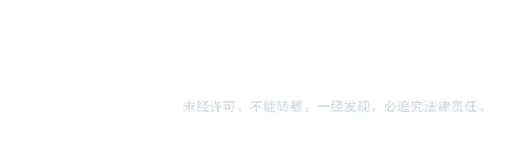 《再不死我就真无敌了》第100话 一宁有难，八方支持图120